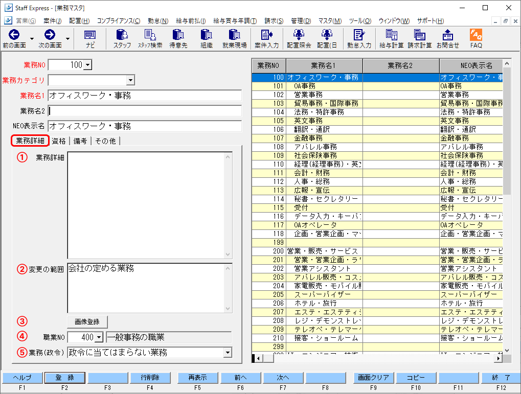 Frame 1 (44).png