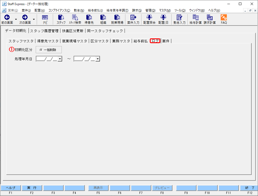 WS000001.png