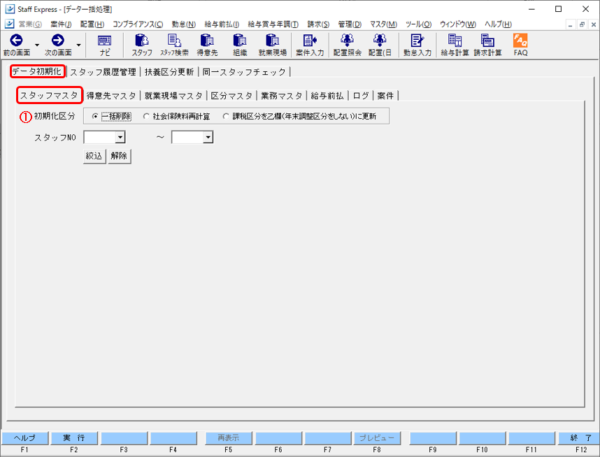 WS000007.png