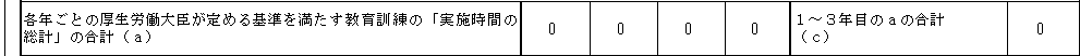 WS000443.png