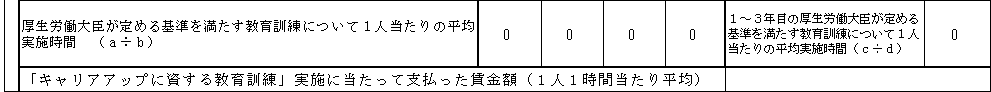WS000445.png