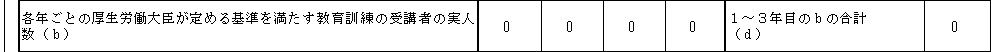 WS000444.png