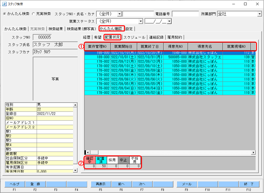 WS000012.png