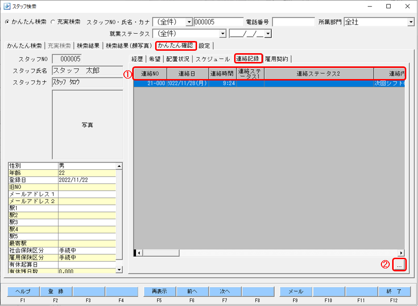 WS000014.png