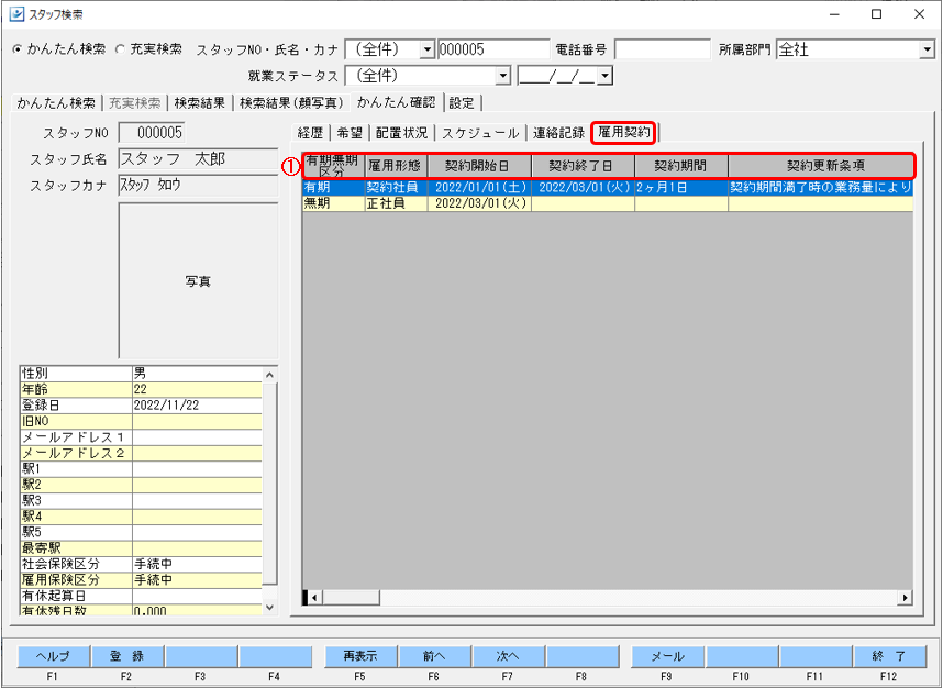 WS000015.png
