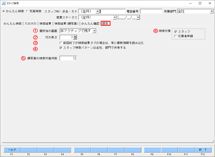 WS000006.png