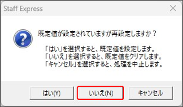 WS000004.PNG