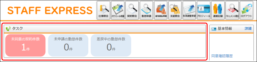 Frame 1 (10).png