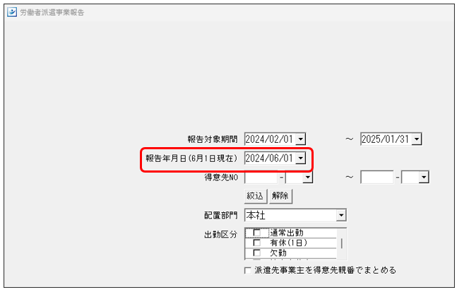 WS000162.PNG