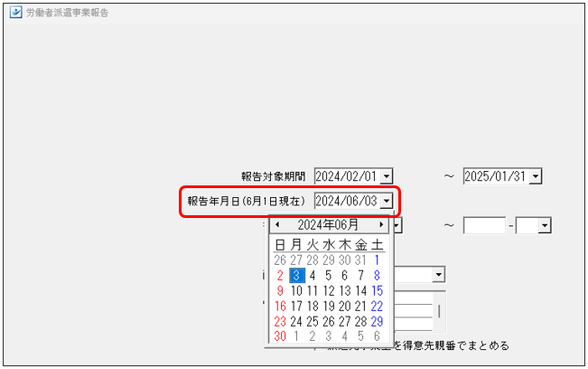 WS000158.PNG