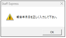 WS000163.PNG