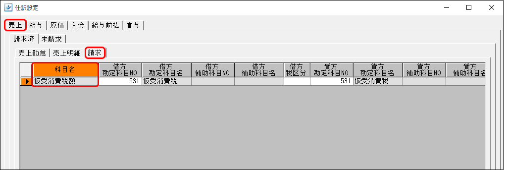Frame 12 (14).png