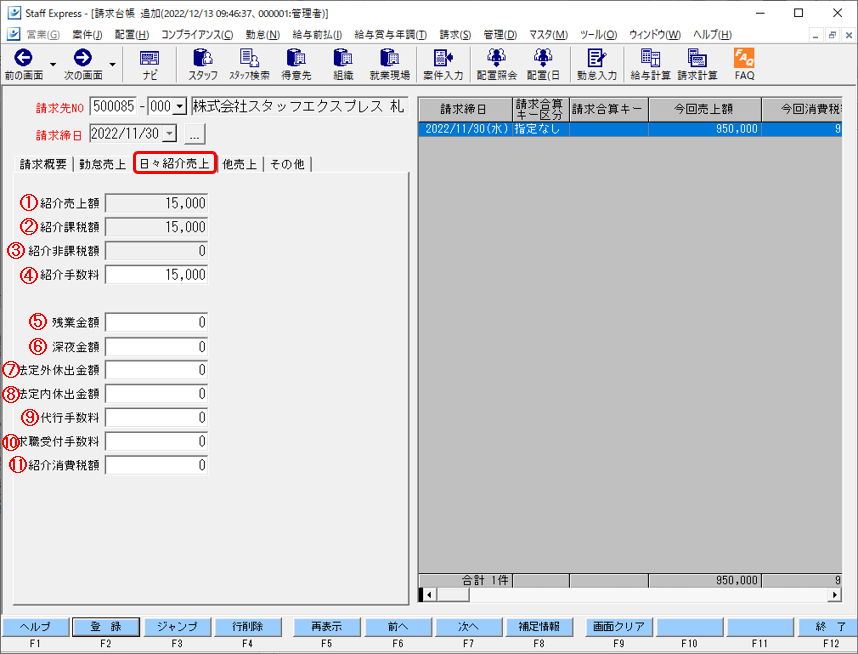 WS000042.PNG