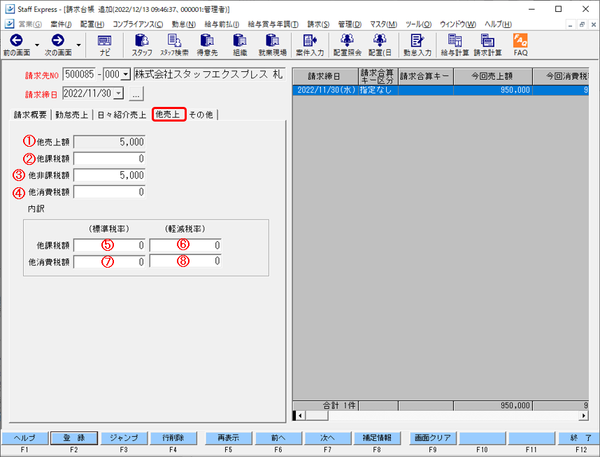 WS000041.PNG