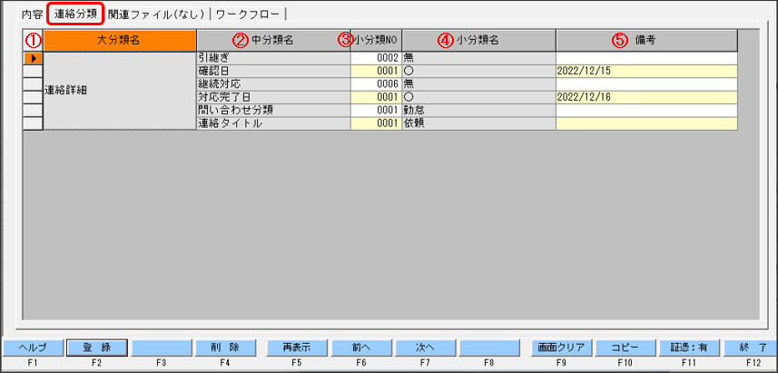 WS000015.PNG