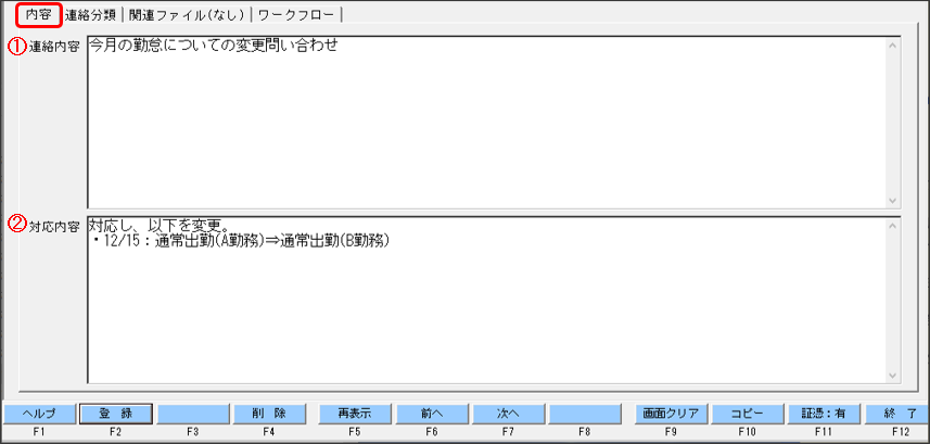 WS000016.PNG