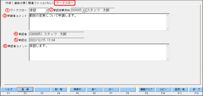 WS000013.PNG
