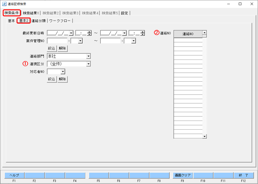WS000001.png