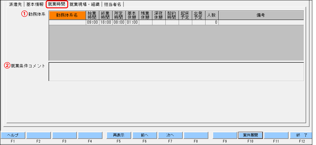 Frame 5 (1).png