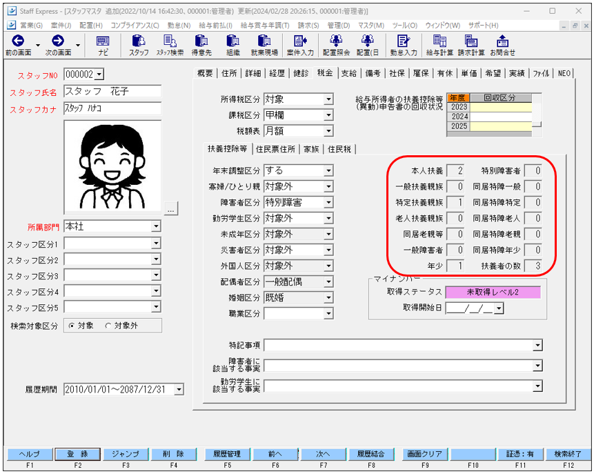 WS000182.PNG
