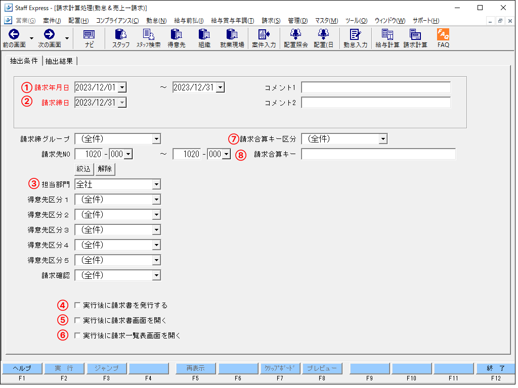 Frame 1 - 2024-05-24T102932.417.png