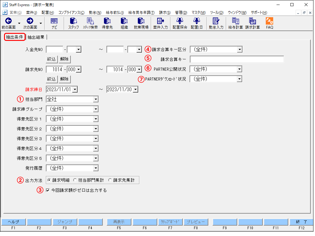 Frame 1 - 2024-05-24T132614.175.png