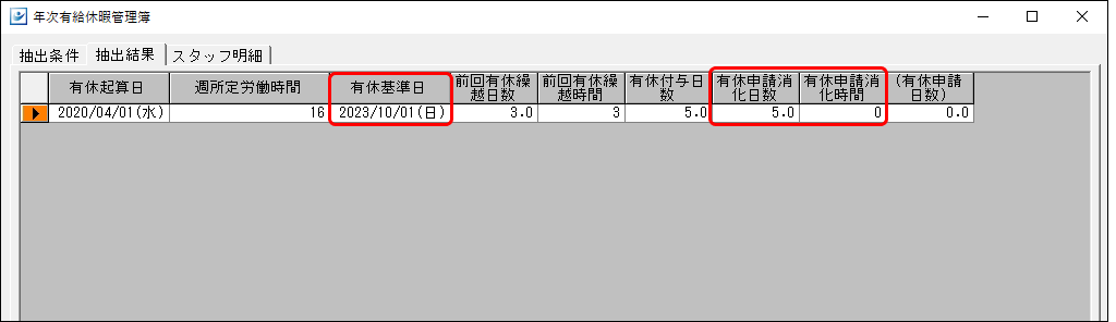 Frame 1 - 2024-05-24T171156.101.png