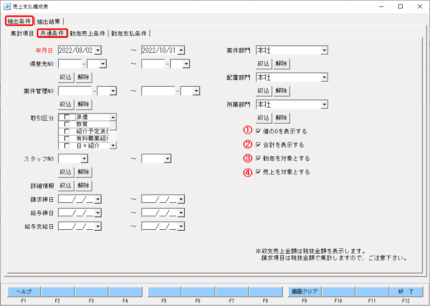 WS000009.PNG