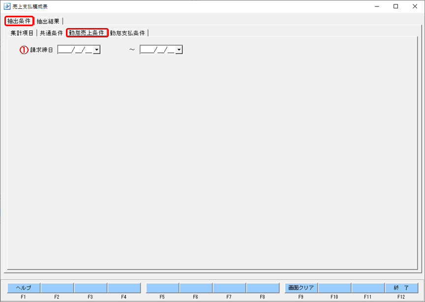 WS000011.PNG