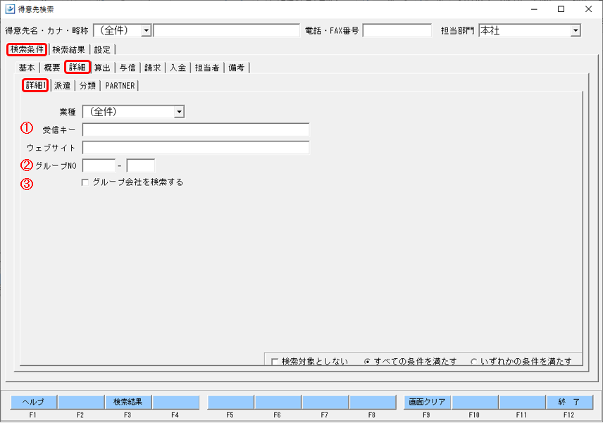 WS000004.png