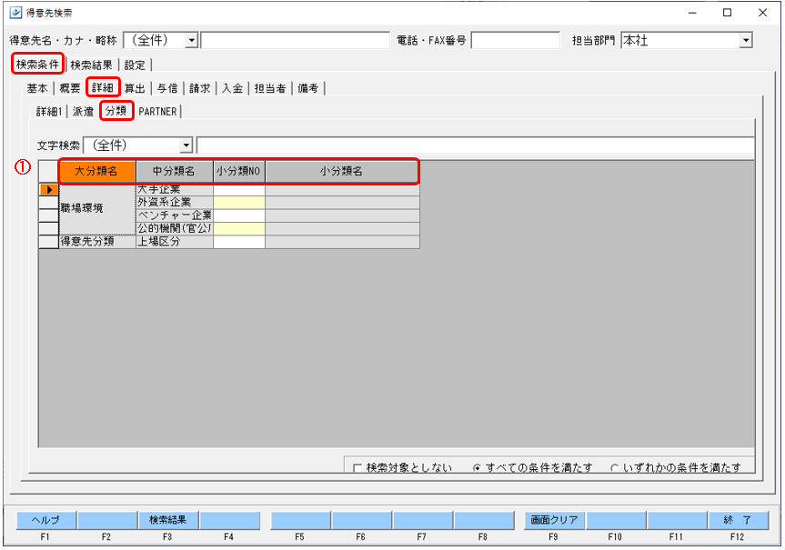 WS000006.png