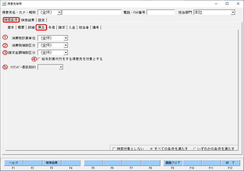 WS000009.png