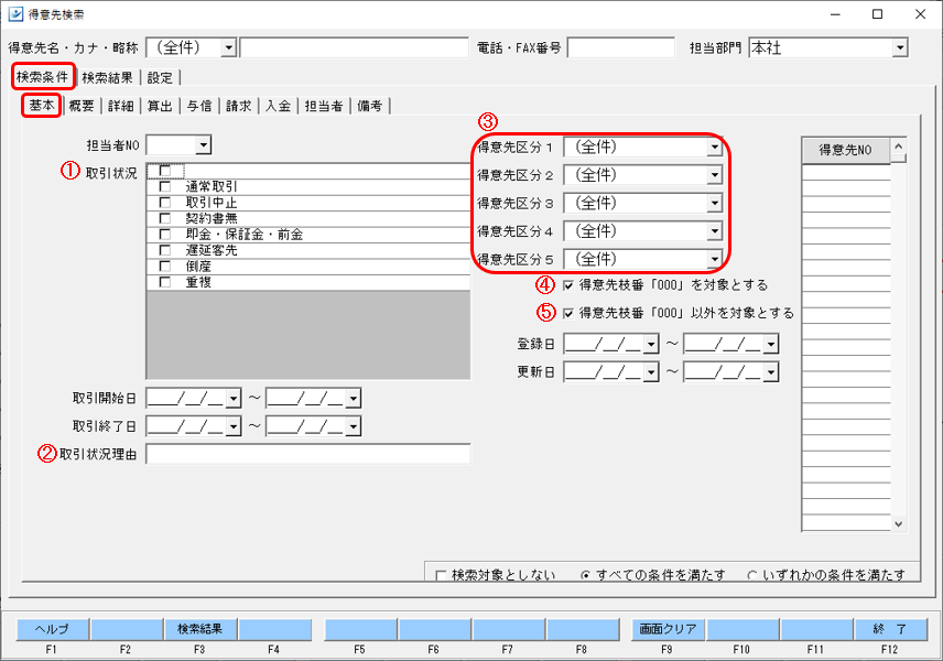 WS000001.png