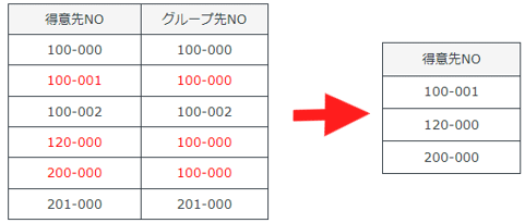 WS000007.png