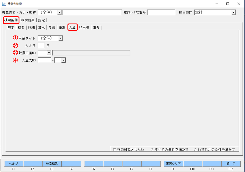 WS000012.png