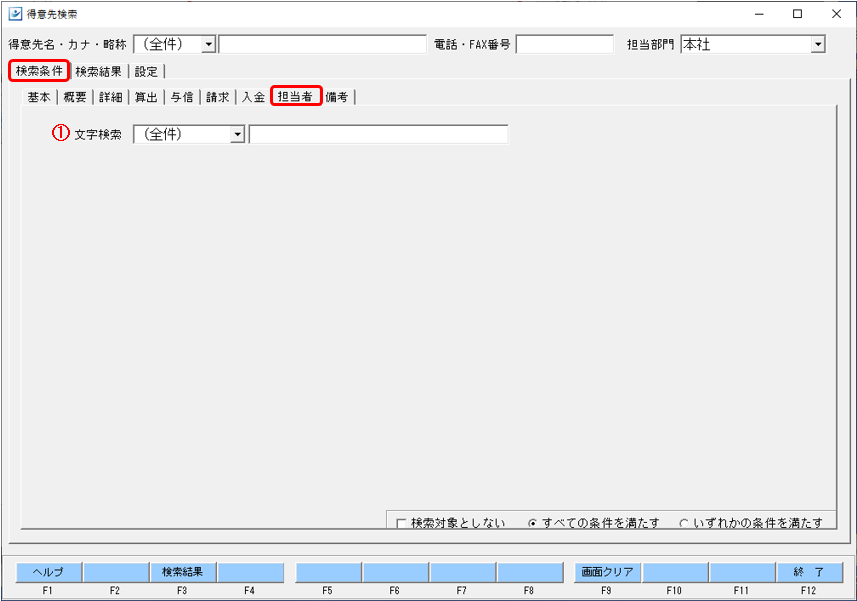 WS000013.png