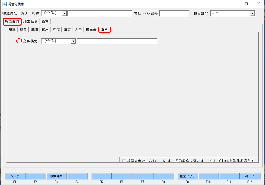 WS000014.png