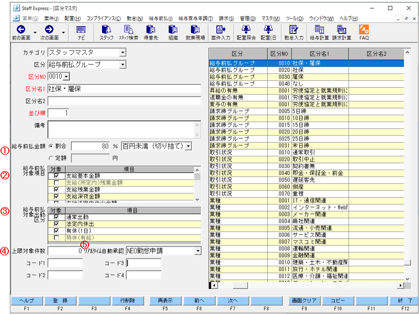 WS000092.PNG