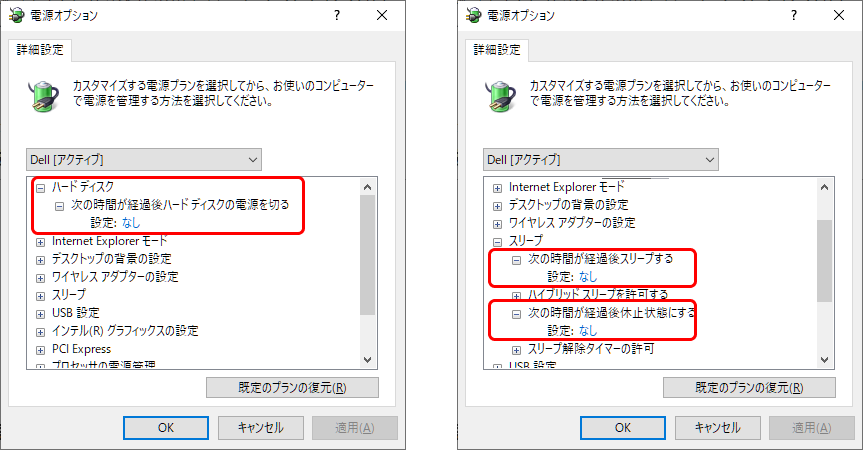 FAQ ID_7064_2.png