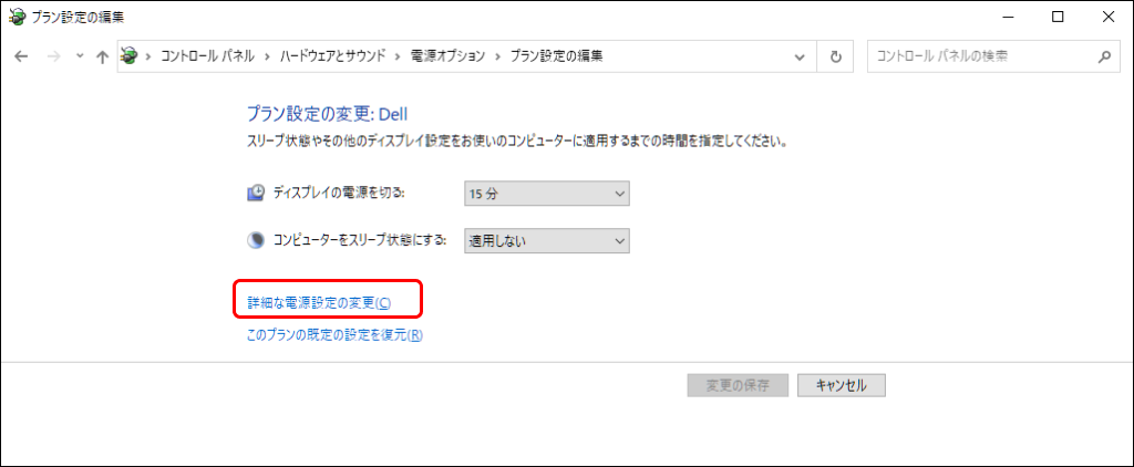 FAQ ID_7064_1.png