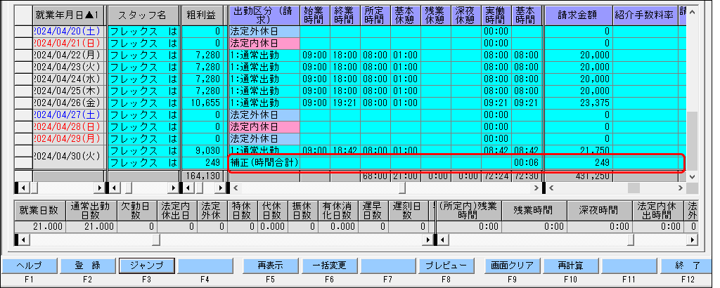 Frame 5 (64).png