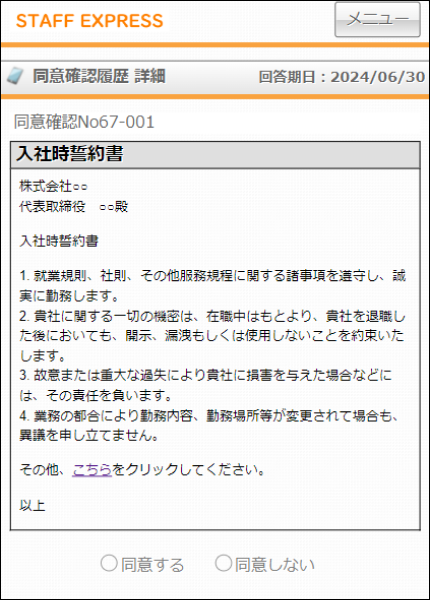 Frame 7.png