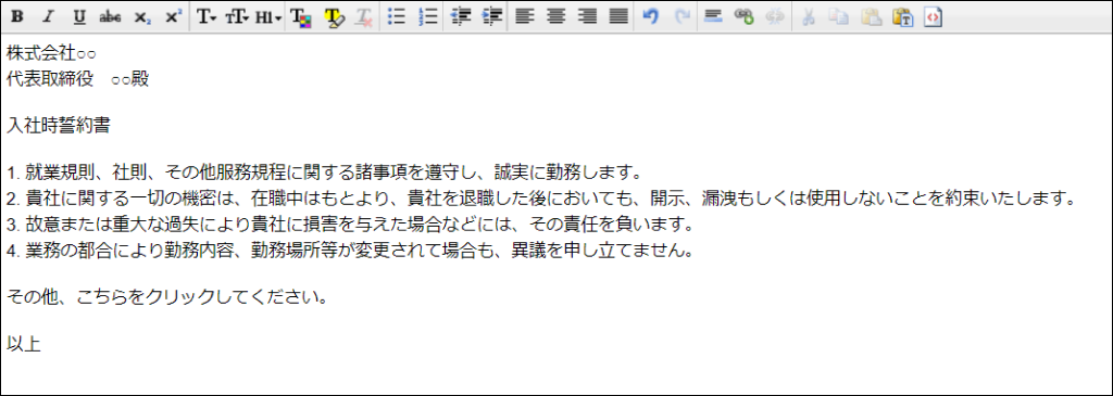 Frame 3.png