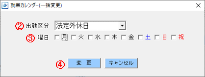 WS000000.png