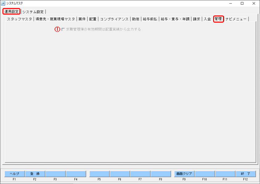 WS000003.png