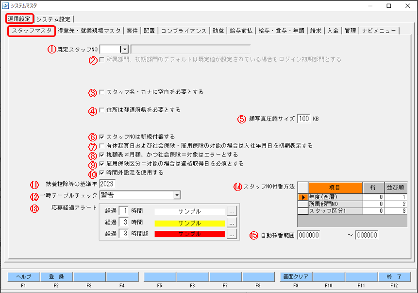 WS000005.PNG