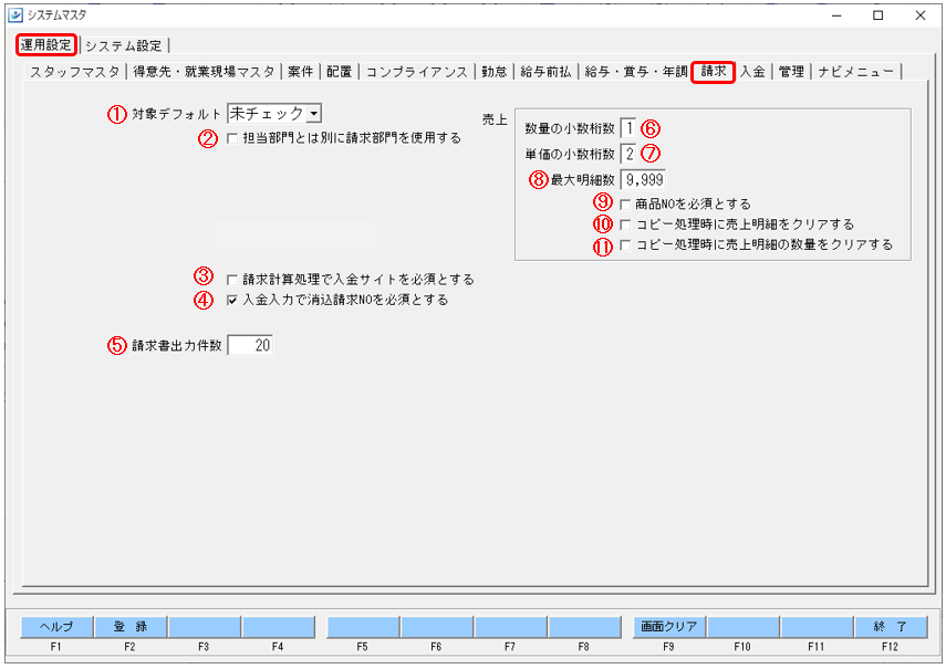 WS000197.png