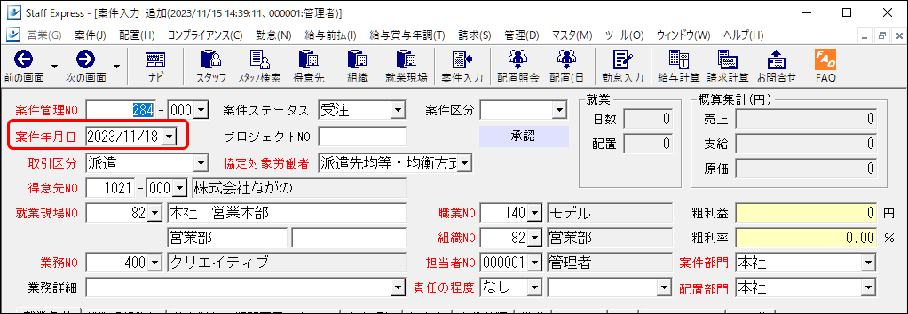 Frame 3 (8).png