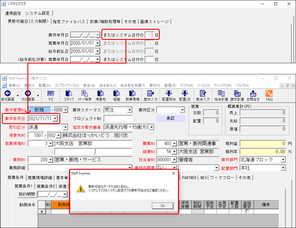 Frame 4 (13).png