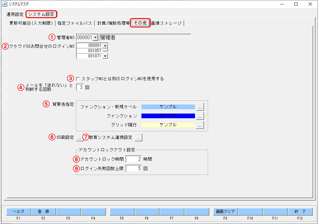 Frame 3 (1).png